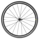 Mavic Cosmic Elite Ust, Wheel, Rear, 700C / 622, Holes: 20, Qr, 130Mm, Rim, Shimano Hg 11