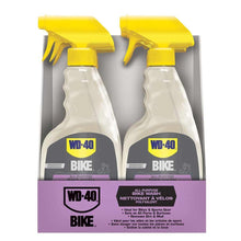 Load image into Gallery viewer, Wd-40 Bike All Purpose Bike Wash
