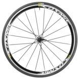 Mavic Cosmic Elite Ust, Wheel, Rear, 700C / 622, Holes: 20, Qr, 130Mm, Rim, Shimano Hg 11